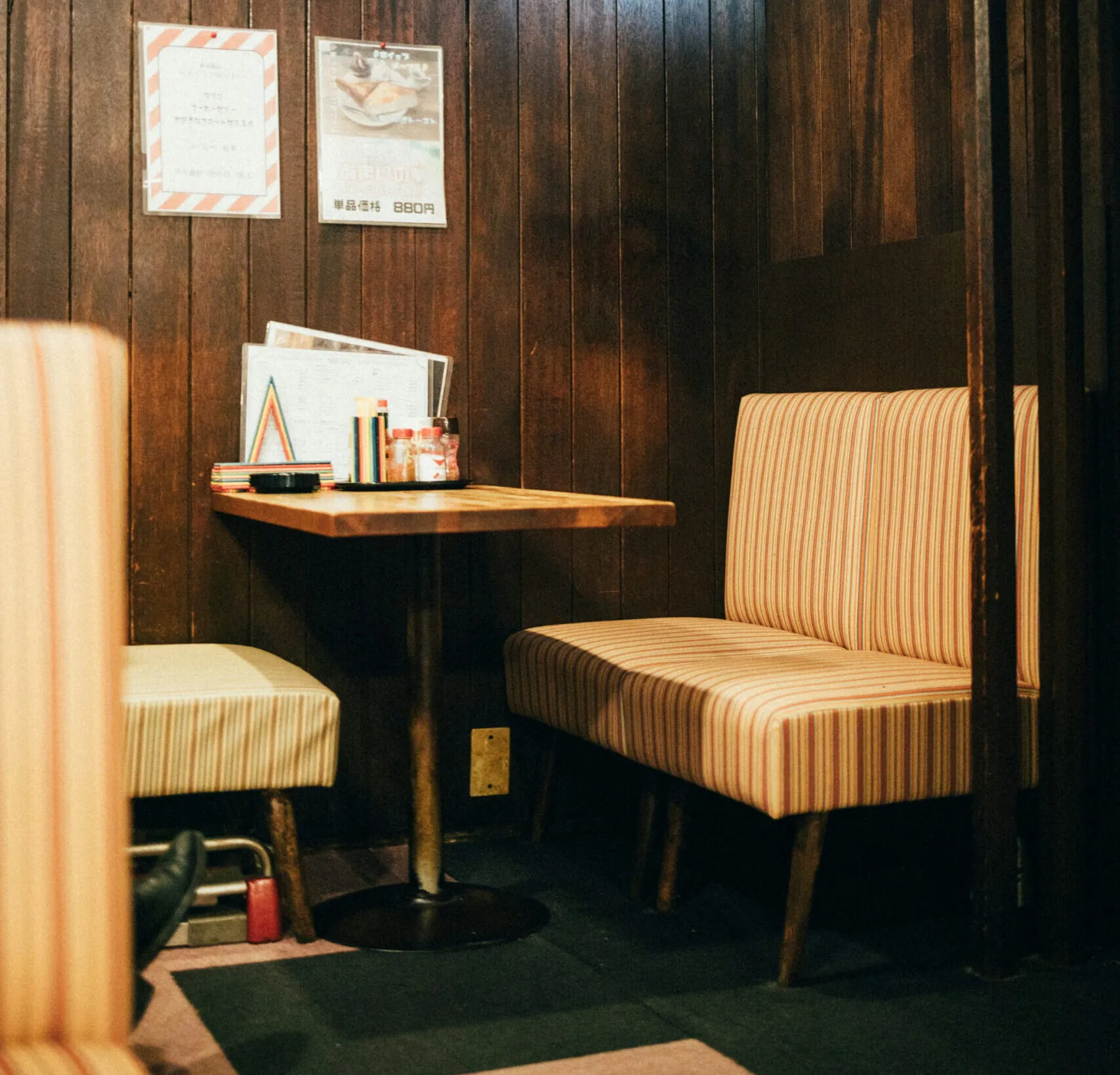 a table and chairs in a room
